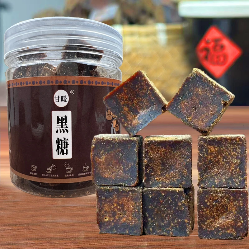 【甘暖】广西甘蔗黑糖纯手工古法熬制老红糖方块黑糖168g/瓶