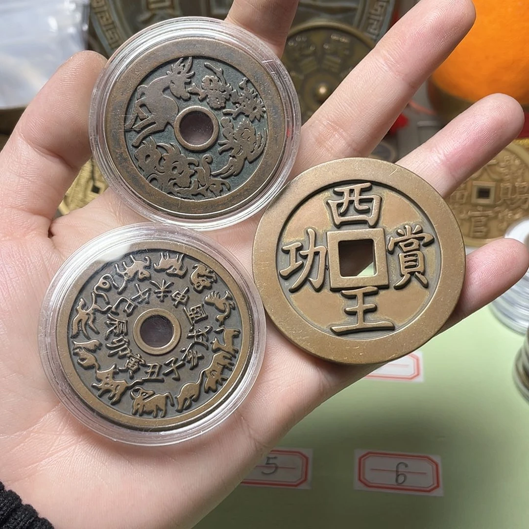 铜悟*一物一拍 现场下单