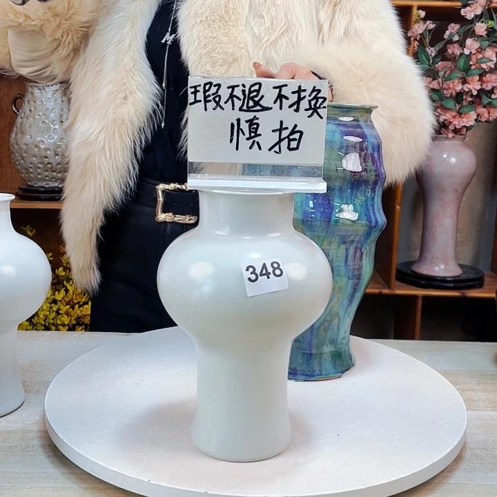 摆件微瑕348 景德镇陶瓷艺术精品