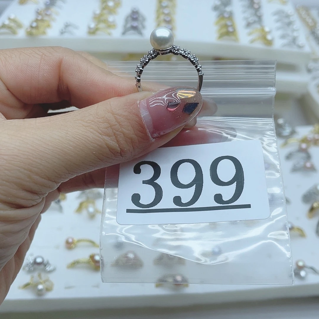 淡水珍珠珠宝奇石合金399