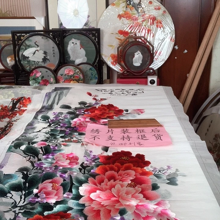 刺绣月*60*160国色天香装框