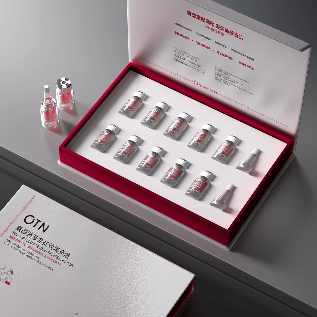 L【展会专享】OTN童颜脐带血抚纹填充液
