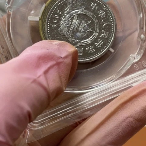 其他普通金属地瓜5角评级。。。。。。。