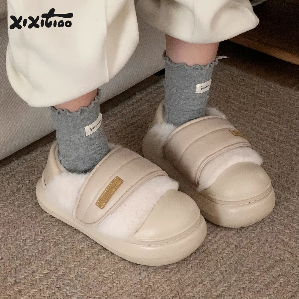 细细条 日系百搭可爱圆头面包棉鞋女魔术贴防滑冬季加绒保暖板鞋
