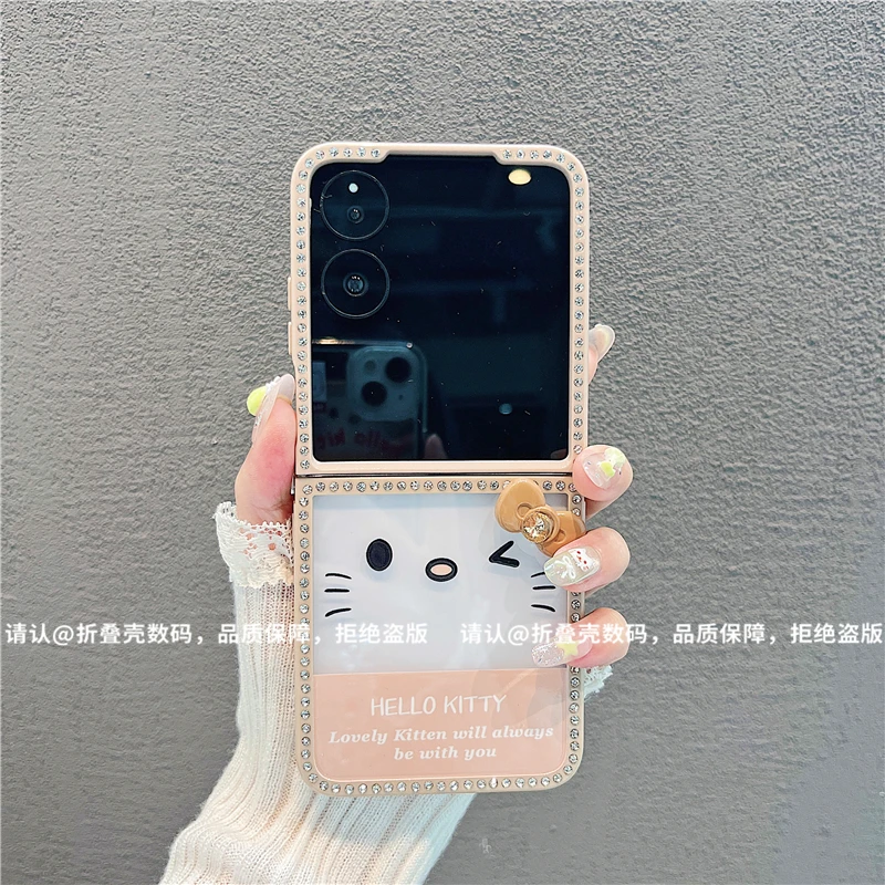 (小米mixflip系列)折叠钻石款适用小米mixflip手机壳防摔爆款潮壳