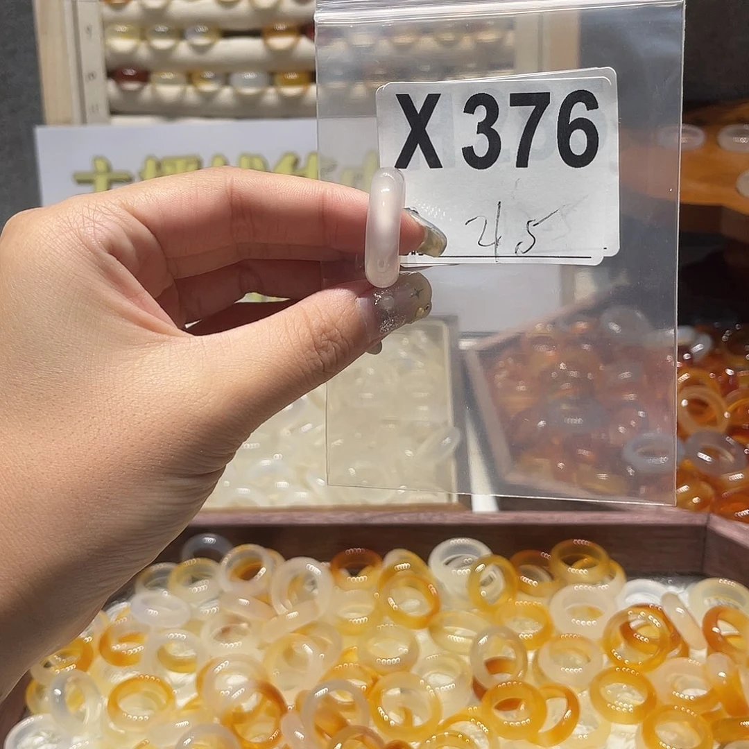未镶嵌戒指玛瑙/玉髓376
