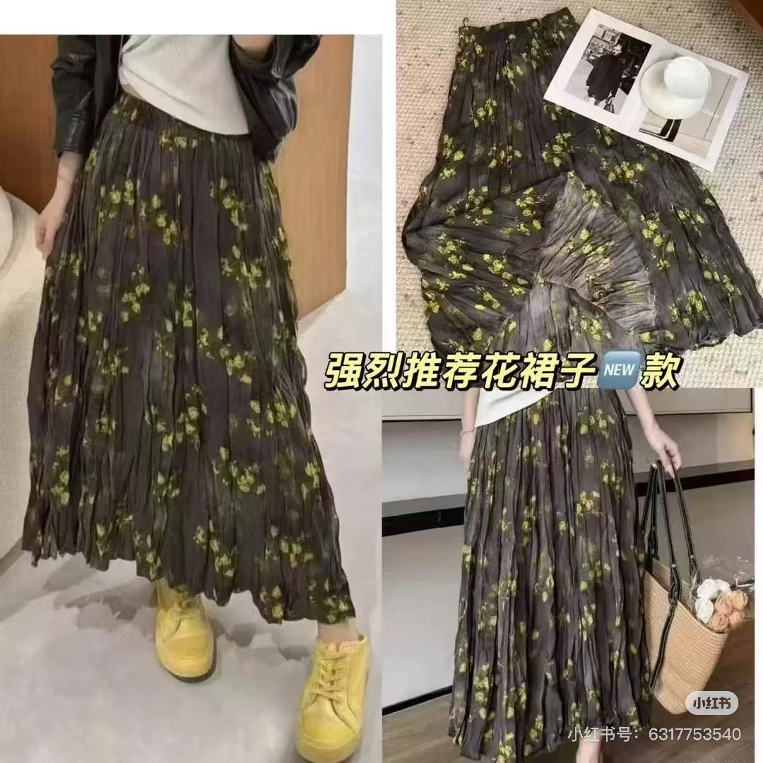 褶皱INS风碎花高腰长裙型半身裙显瘦裙子A字气质女装纱裙碎花半裙