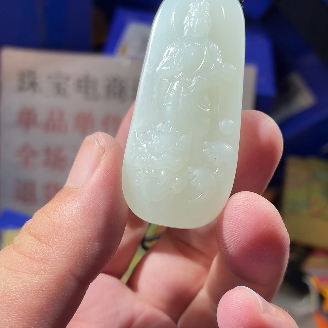 和田玉（糖玉）未镶嵌包链
