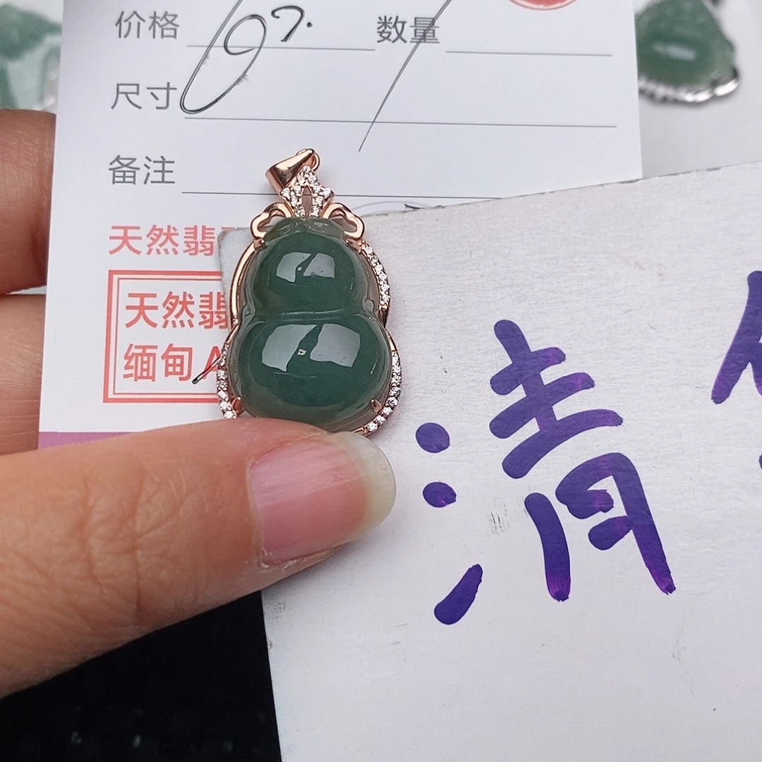 颈饰银S925镶嵌翡翠