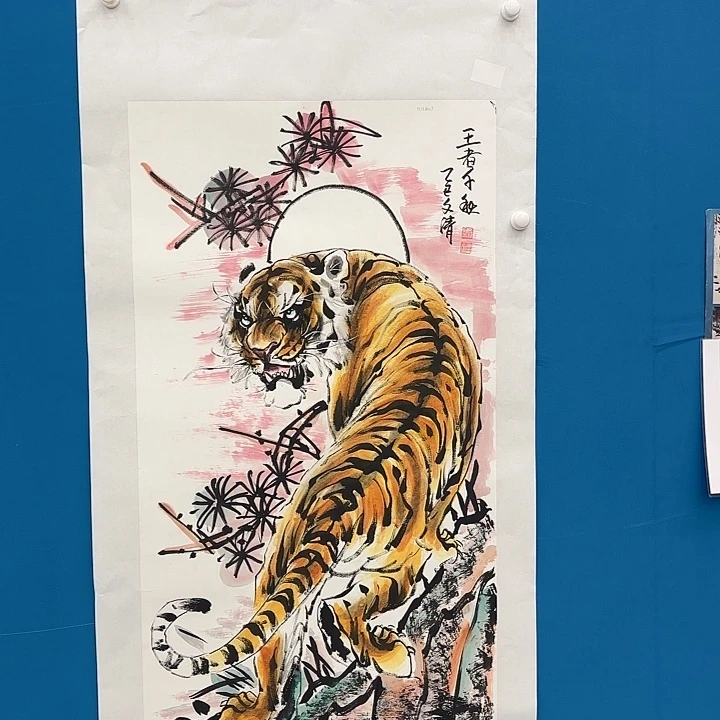 国画新号开播福利不停