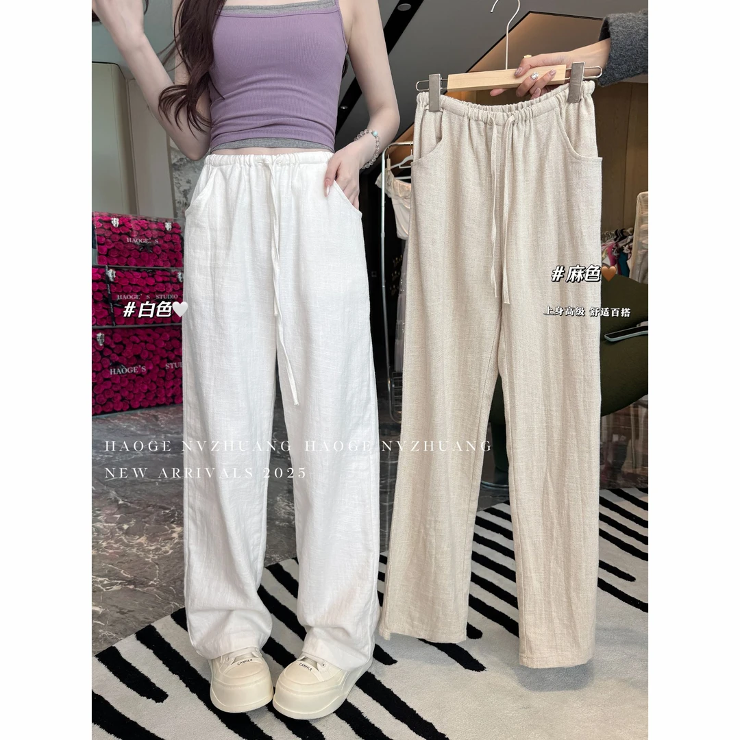 浩哥严选●纽卡斯尔C5XXK2168A休闲裤预时尚舒适百搭直筒夏季宽松