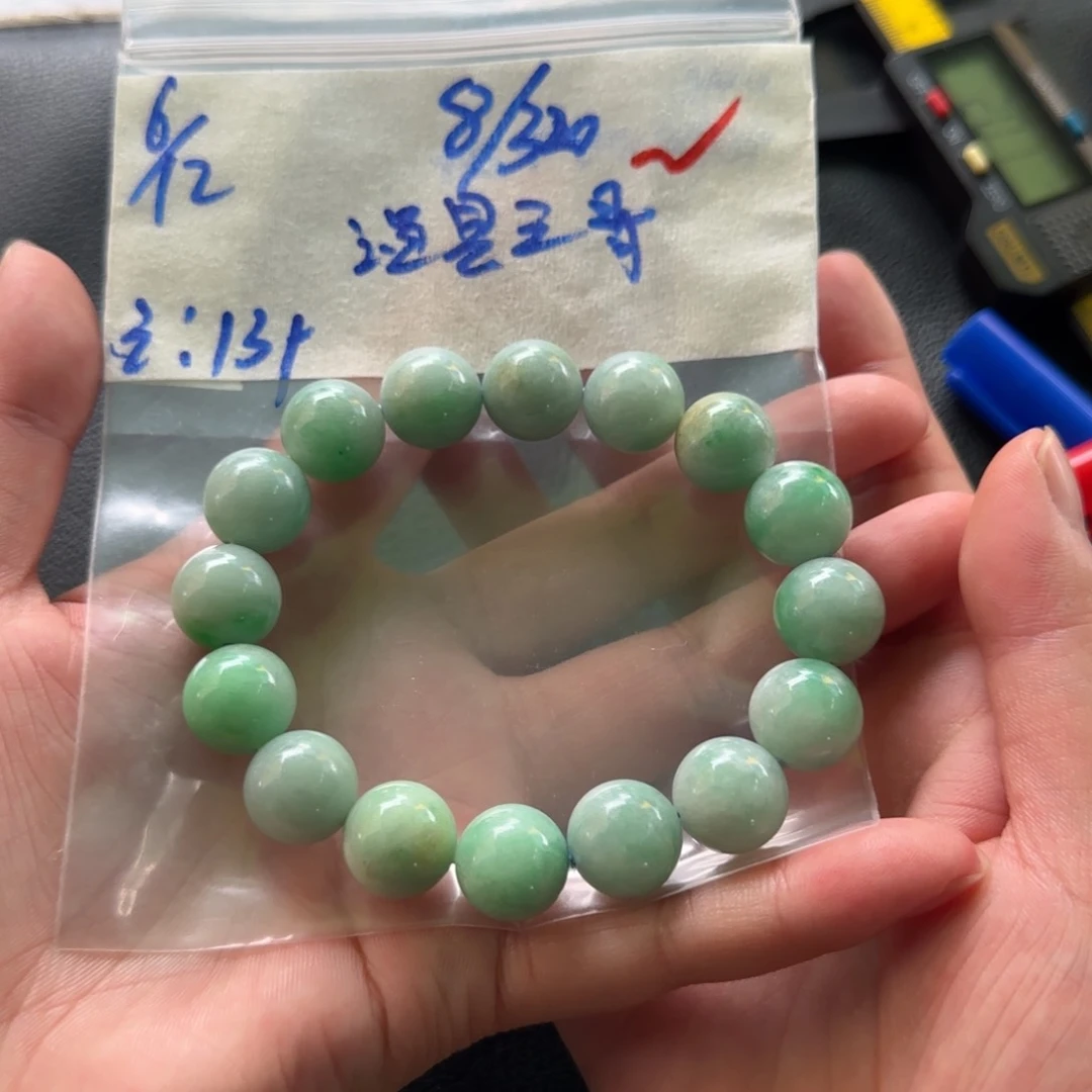 定制翡翠未镶嵌温**哥