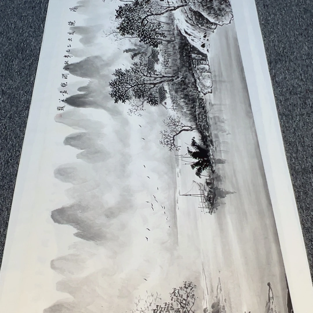 手绘作品今天这个价出