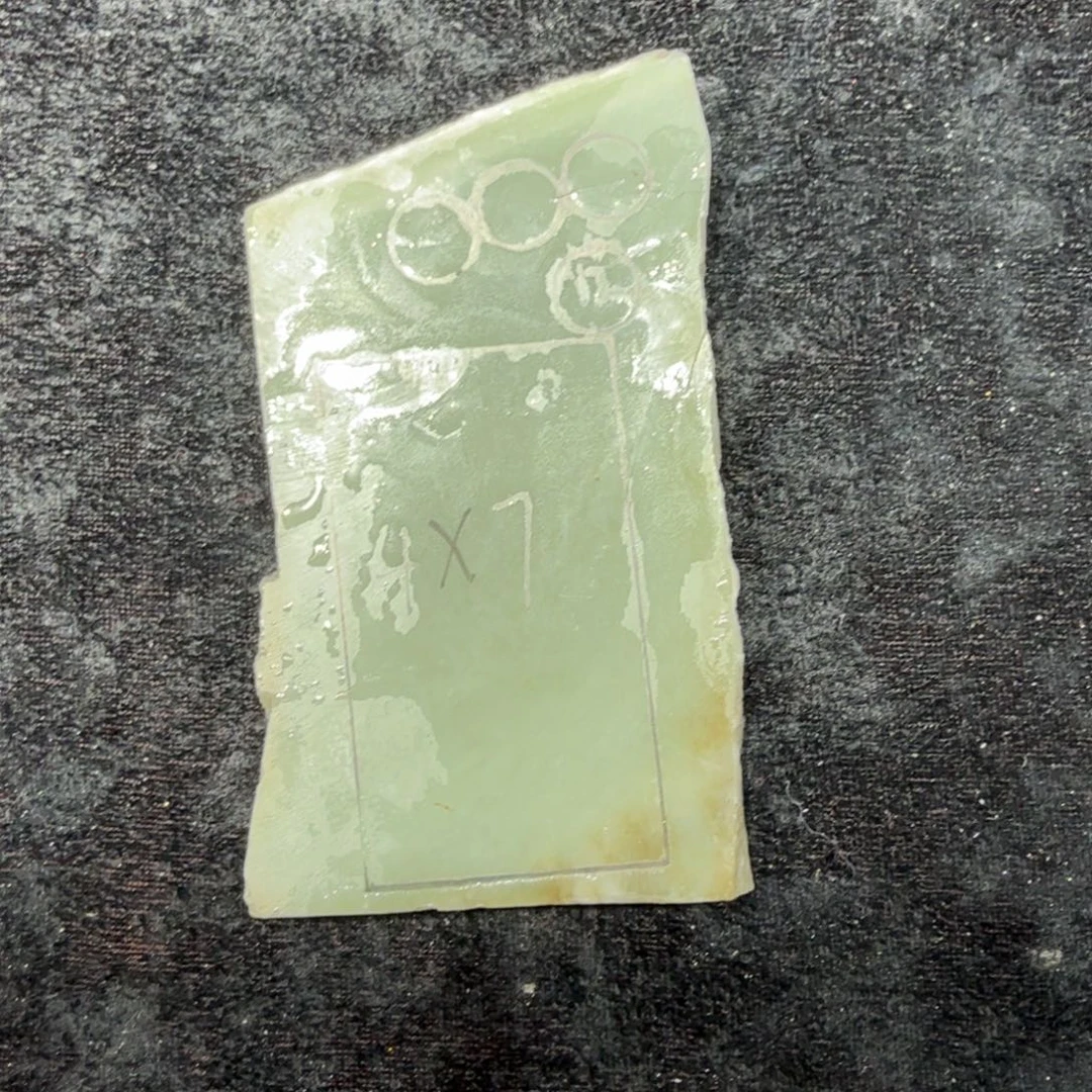 人***悔且末料原石盆景石