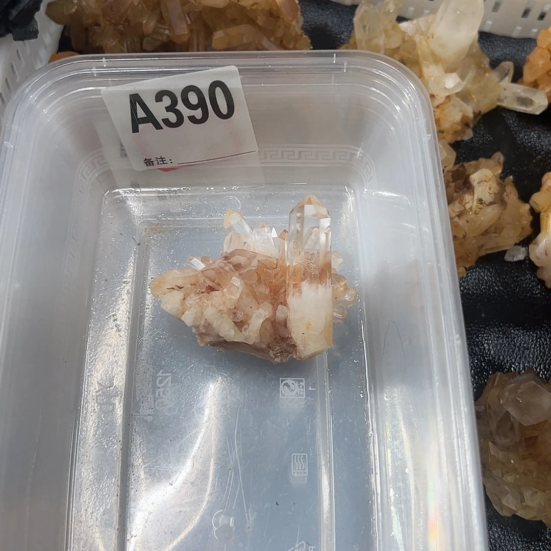 半***盒未镶嵌珠宝半成品水晶