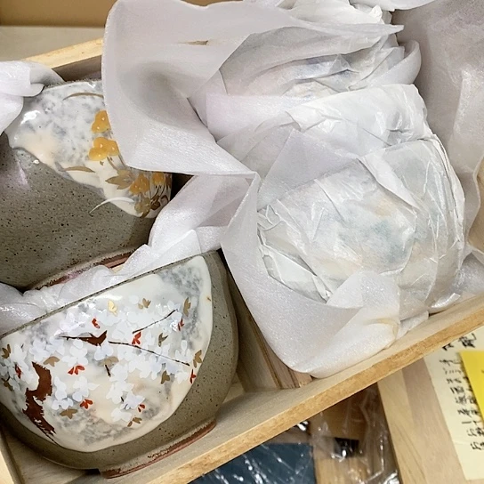 紫砂哈哈哈哈哈哈哈哈