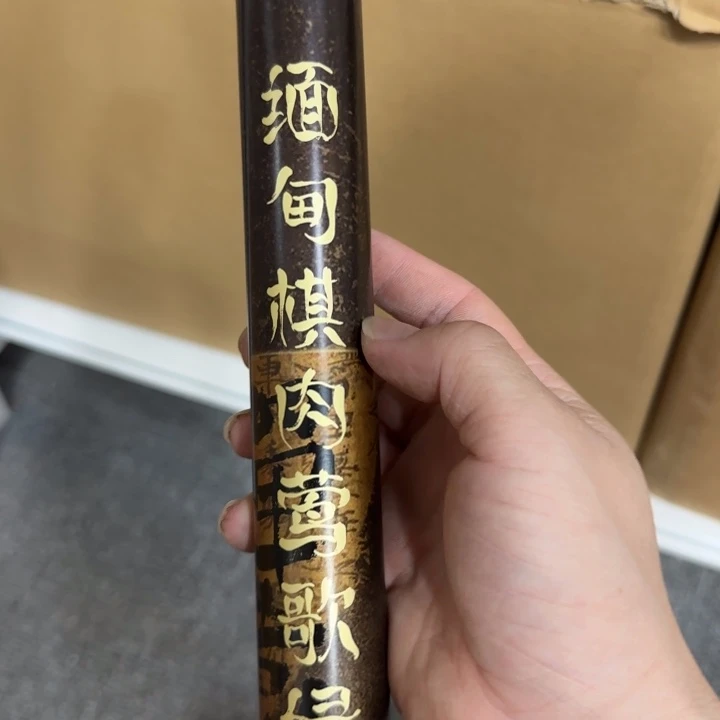 闪购链接专属链接