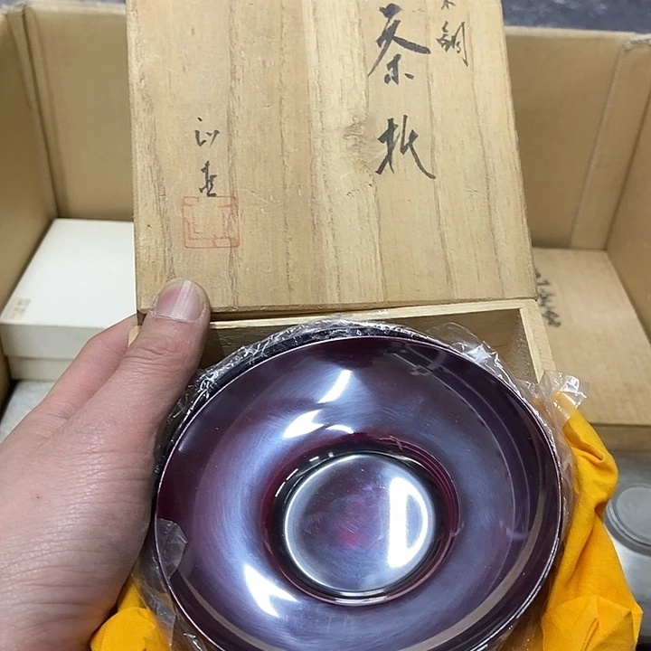 新年快乐呀宝宝打