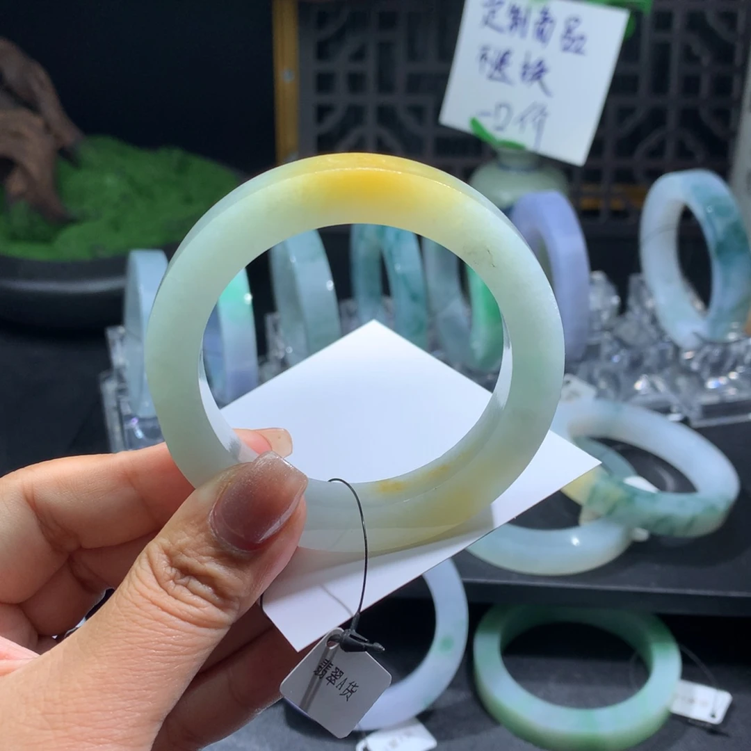 定制翡翠黄翡未镶嵌