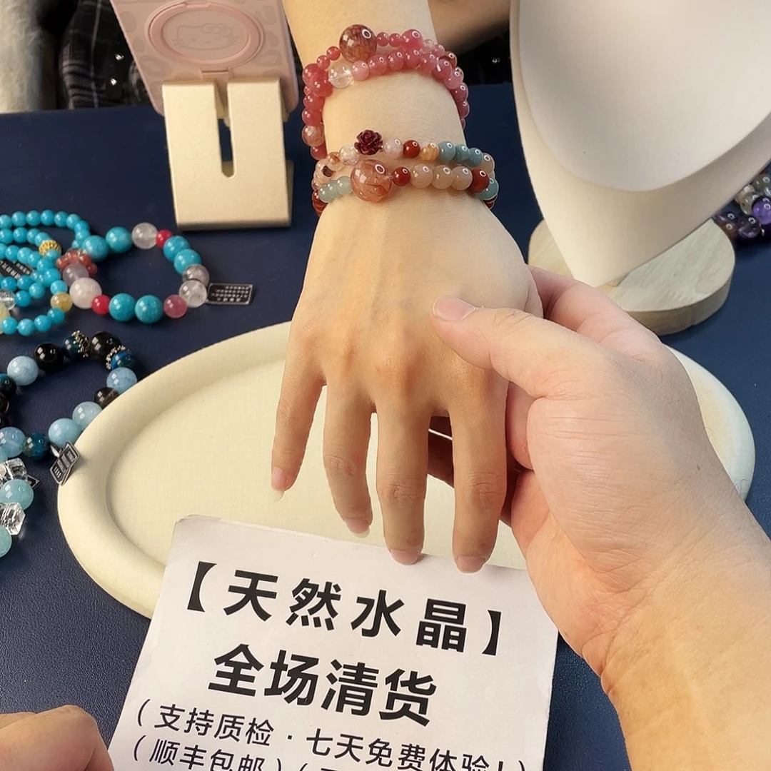 水晶银S925镶嵌手链