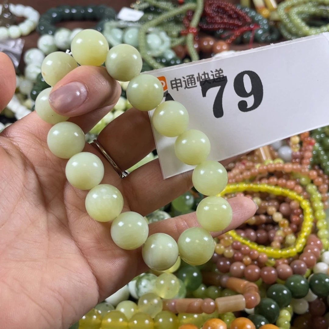 未镶嵌蛇纹石玉手链