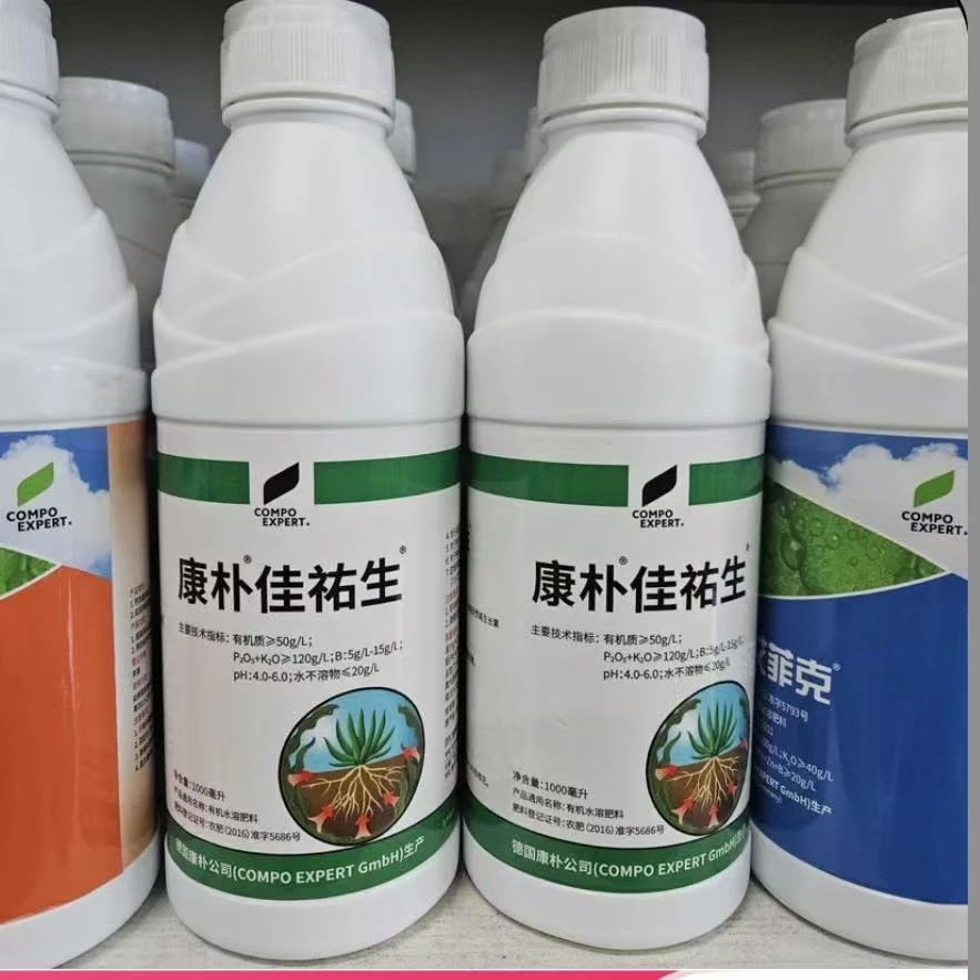 （德国进口）康朴佳佑生有机水溶肥，点花添加吐果快，花萼大，膨果快