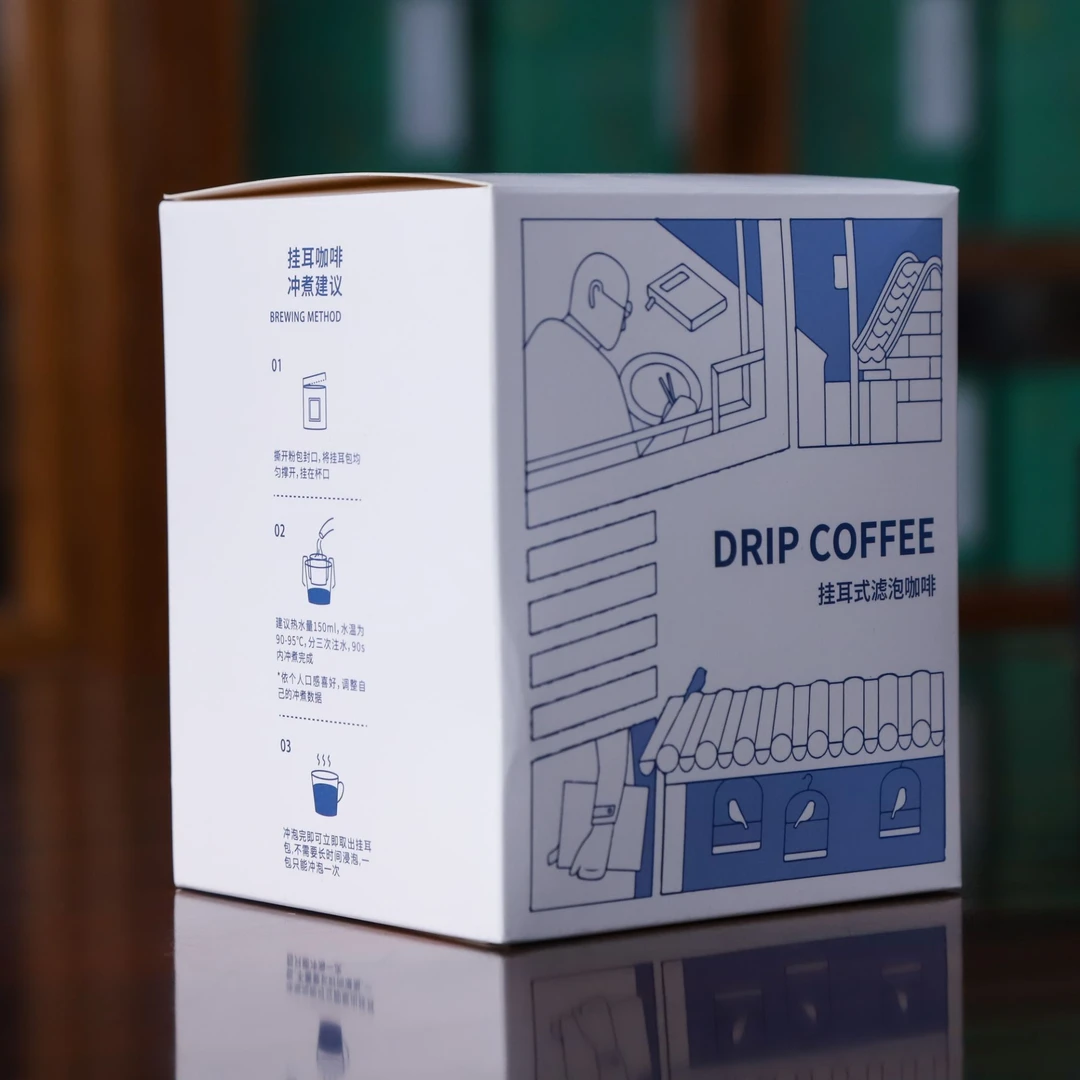 （临期）佤临挂耳滤泡咖啡   到期时间2025年10月左右