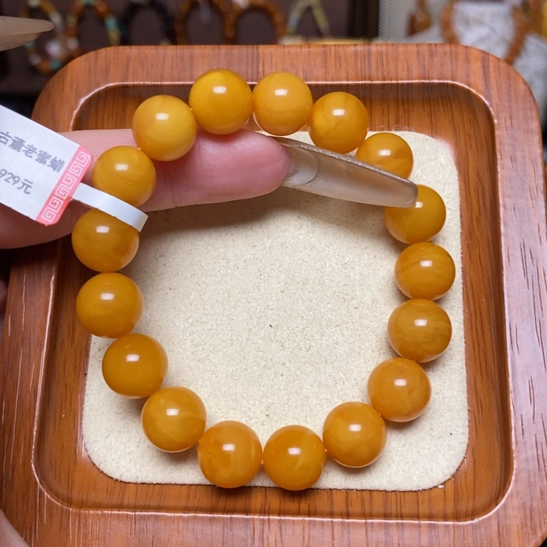 【闪购商品】手链蜜蜡未镶嵌@***～手串