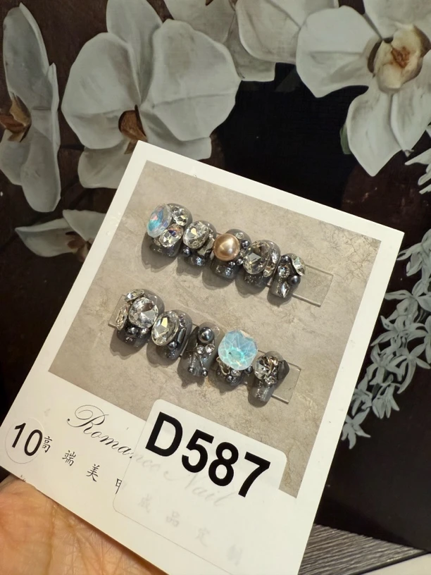 D587.纯手工穿戴甲（10）