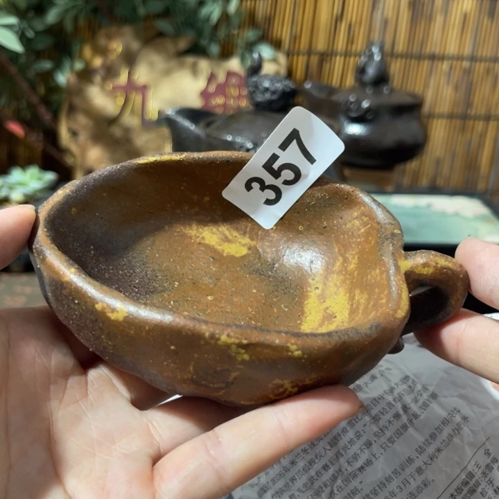 木村信鸿柴烧宝瓶弘