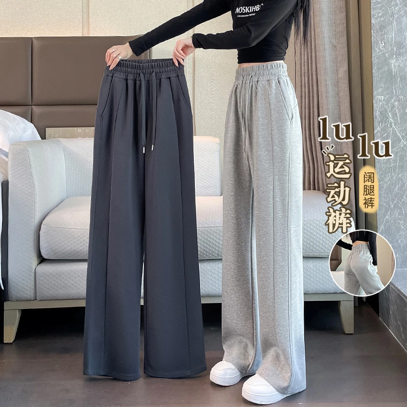 美式运动弯刀裤子女春夏季薄款2025新款休闲卫裤宽松香蕉阔腿裤