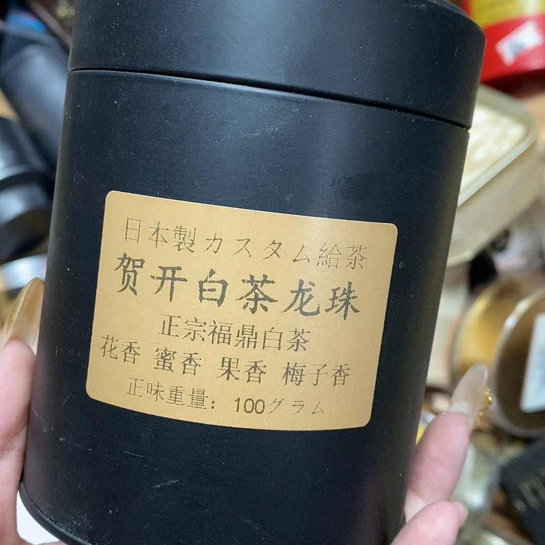 紫砂我想我我们还会再见