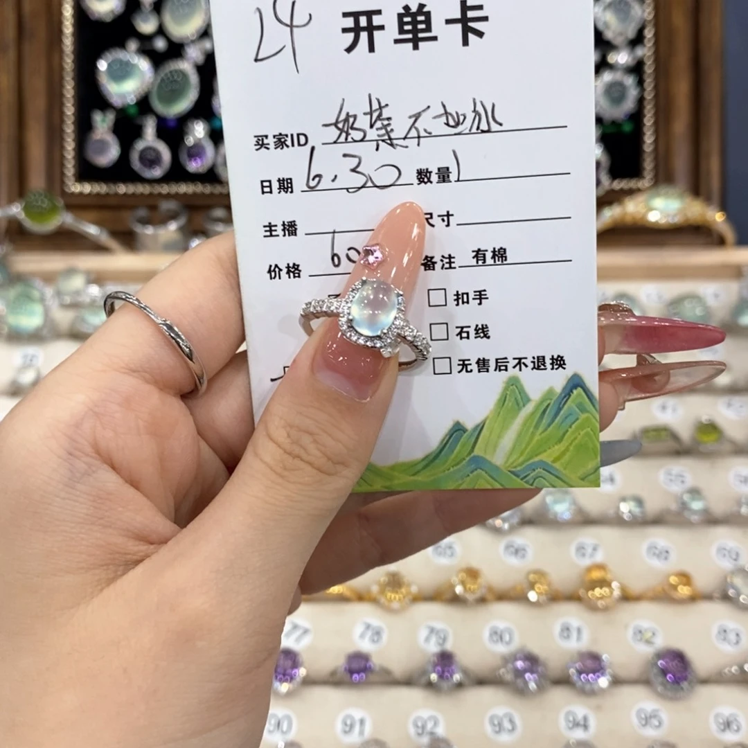 蛇纹石玉银S925镶嵌戒指奶****?