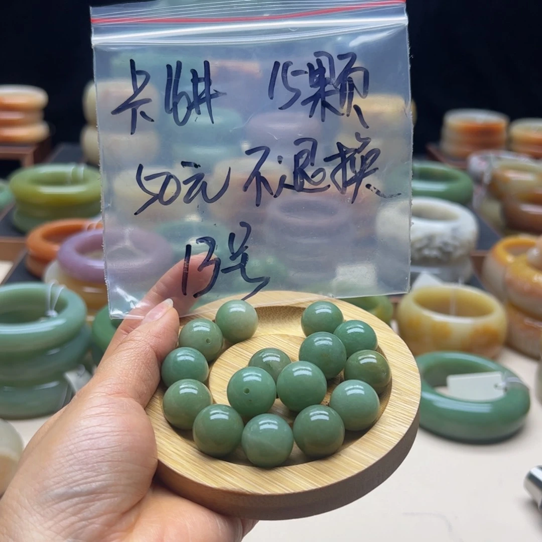 石英岩玉手串未镶嵌