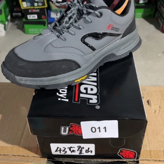 织物43尺码编号011瑕疵处理介意勿拍