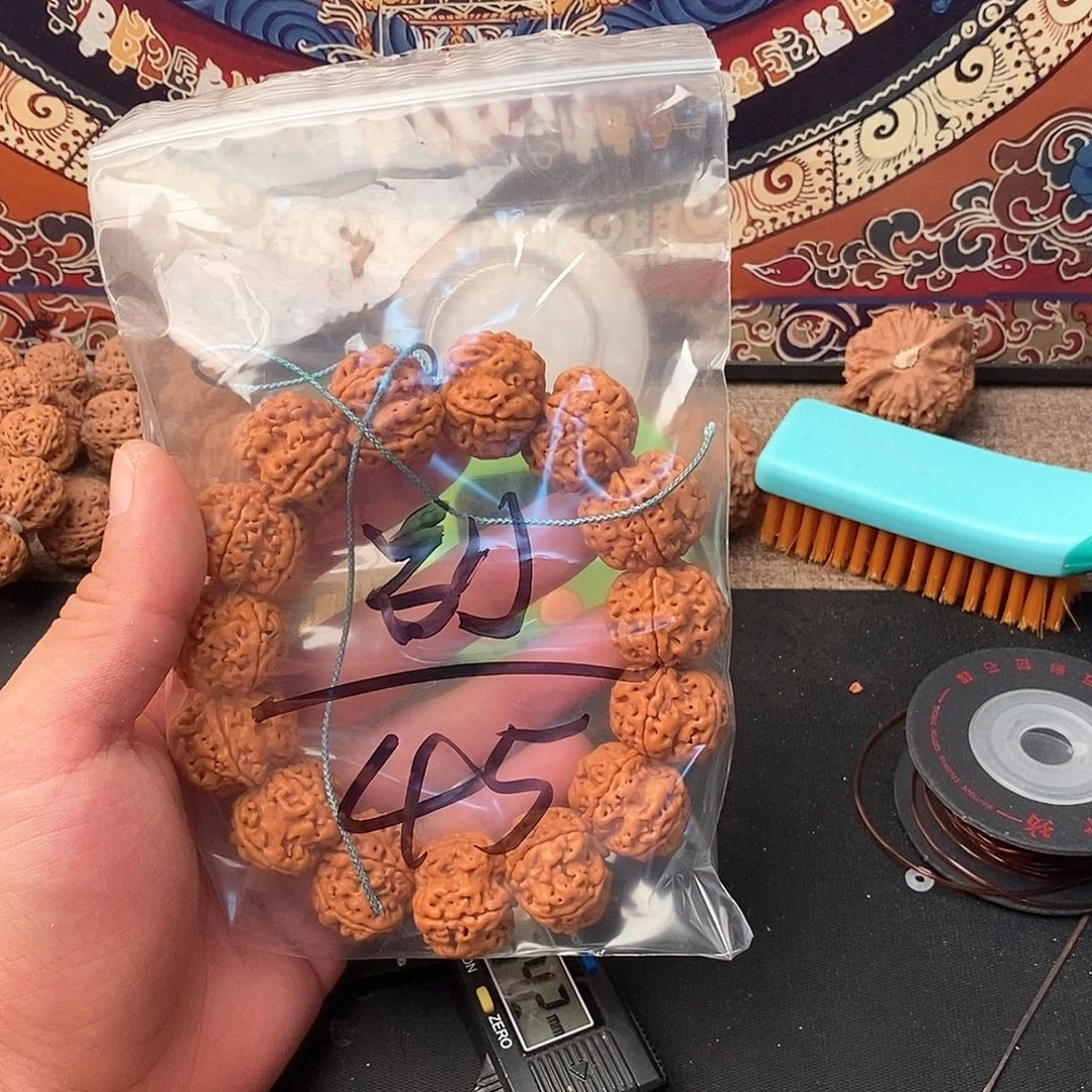 吊坠金刚菩提别***到45啊啊啊啊啊