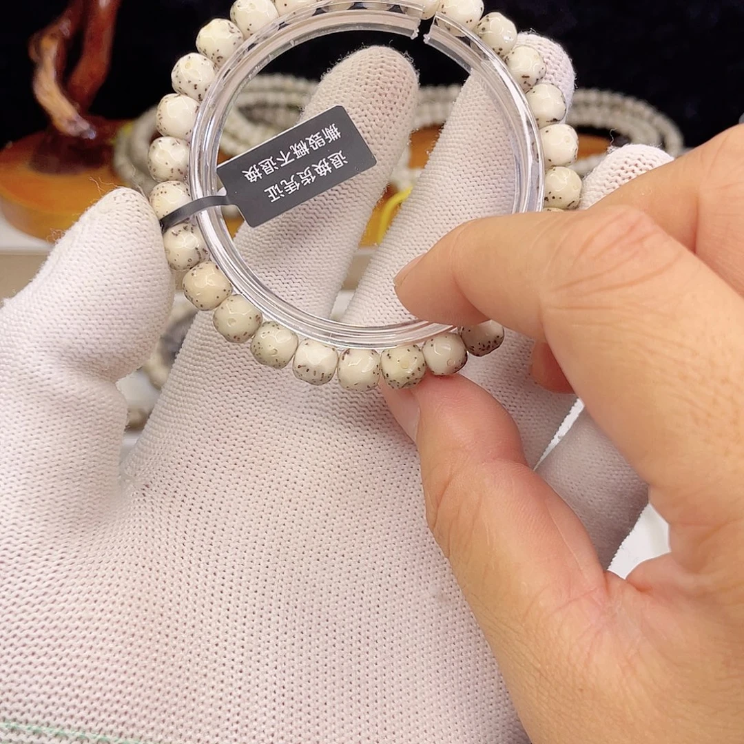 星月菩提吊坠S251