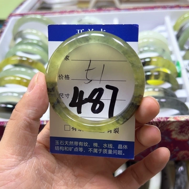 未镶嵌蛇纹石玉手镯米**?