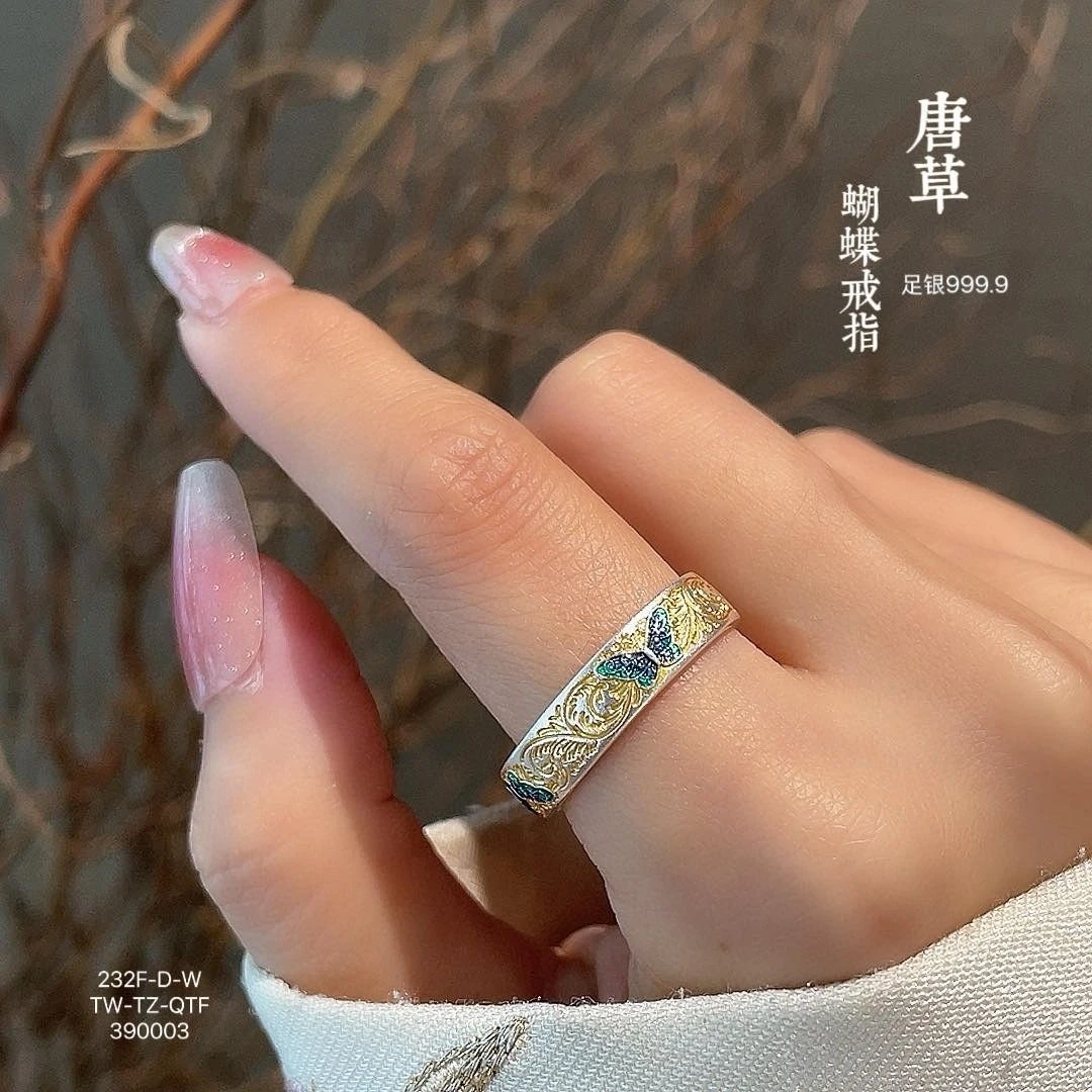 足银戒指 纯银999.9描金唐草纹蝴蝶戒指珐琅彩色时尚轻奢卷草纹