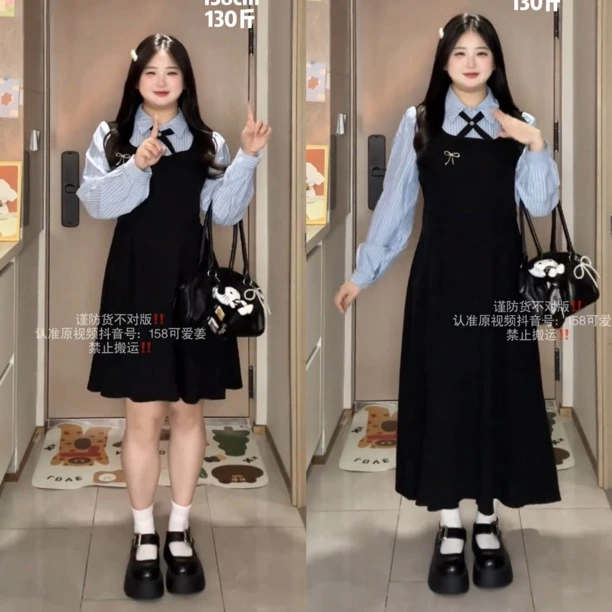 大码胖mm法式假两件学院风长袖连衣裙春秋季穿搭韩系连衣裙
