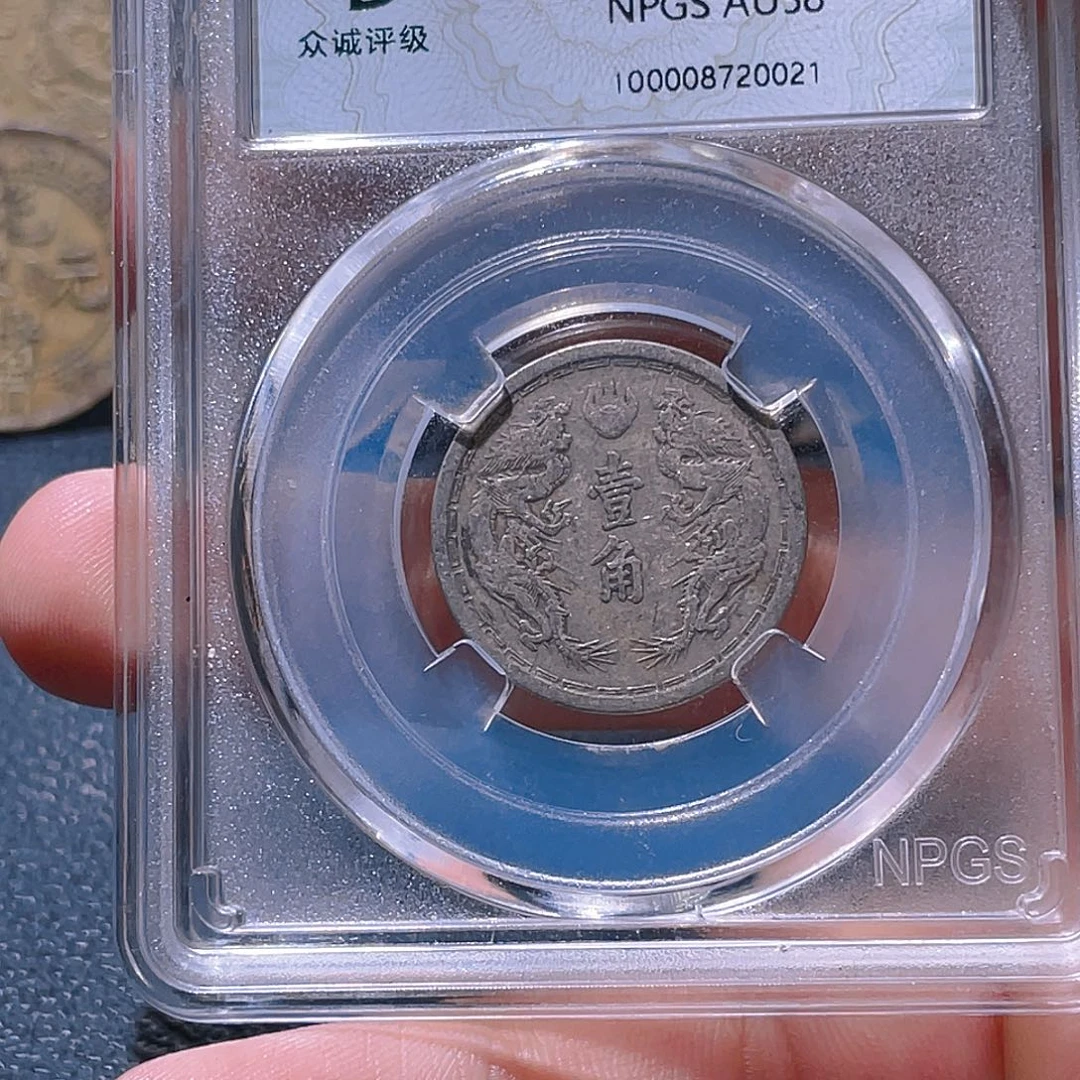 金属豪豪豪豪豪豪2021