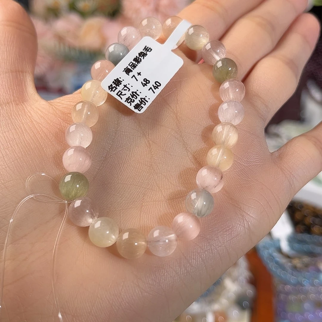 郝****烟晶手链未镶嵌拍8件兔毛143