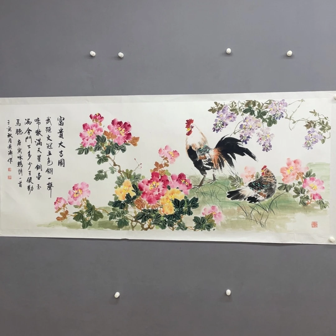 国画艺术家真人手绘