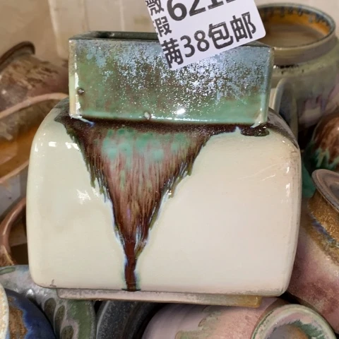 罐6211 微瑕38包邮景德镇陶瓷