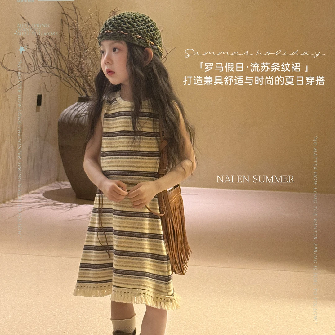 【乃恩】夏日新品韩版童装休闲女童背心裙-32921