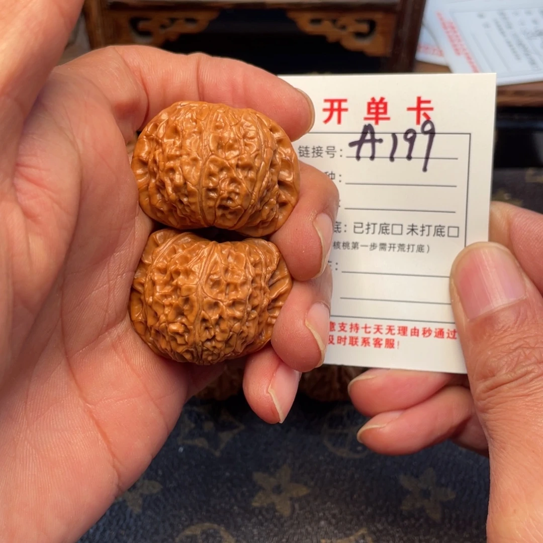 吊坠桃核文玩核桃