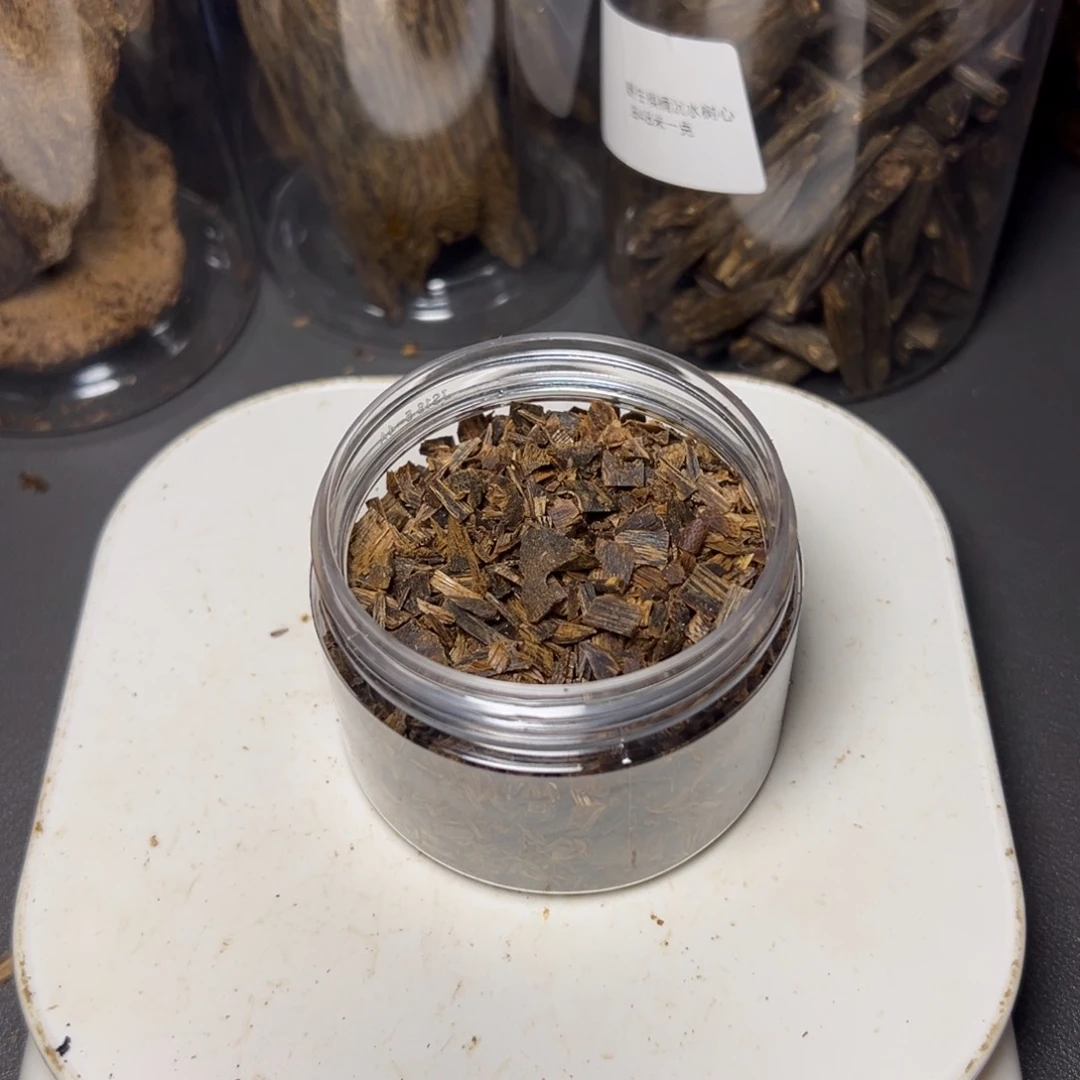 陆***棧树脂制品海南白露沉水碎料40克