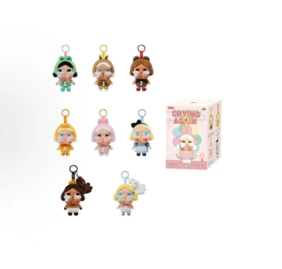 CRYBABY 眼泪工厂系列 搪胶脸毛绒 盲盒「1%72概率隐 不包官瑕」