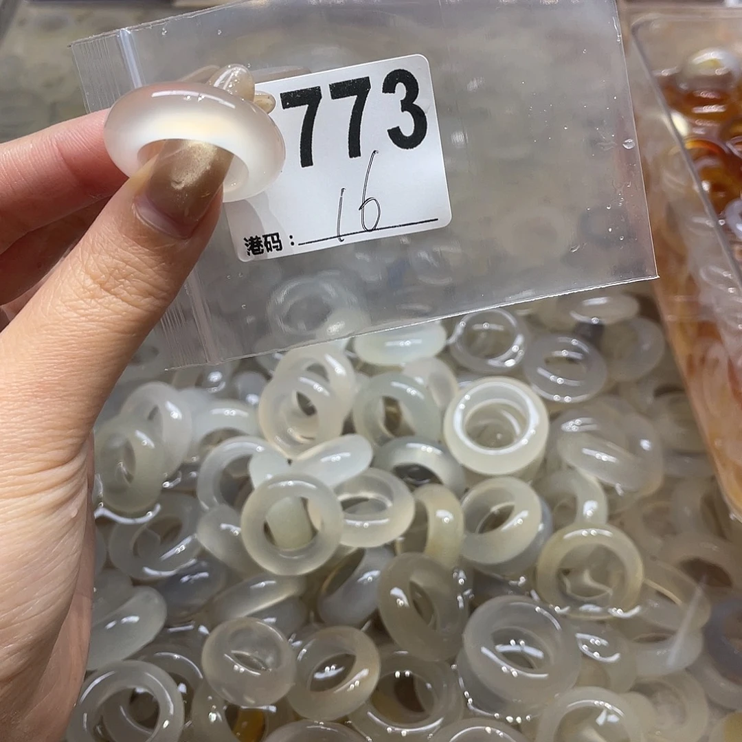 玛瑙/玉髓未镶嵌戒指773