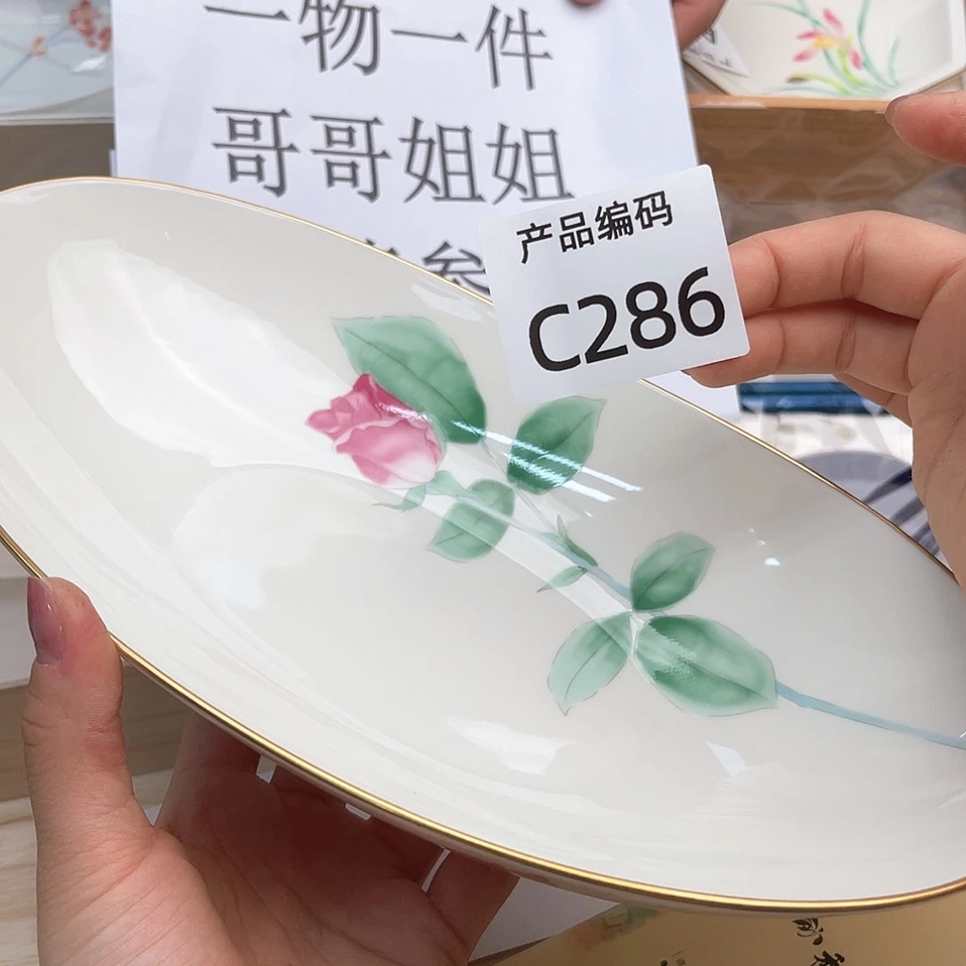 瓷片哦哦哦哦哦哦哦哦